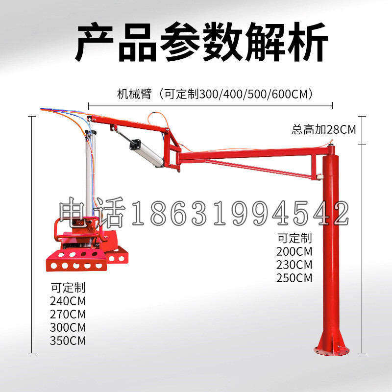 潘集区schunk机械抓手DPZ-plus系列1321292 DPZ-plus 40-AS-V