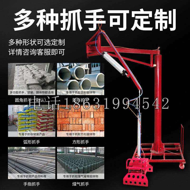 潘集区schunk气缸|德国schunk机械抓手1315983|DPG-PLUS 80-1-AS代理商