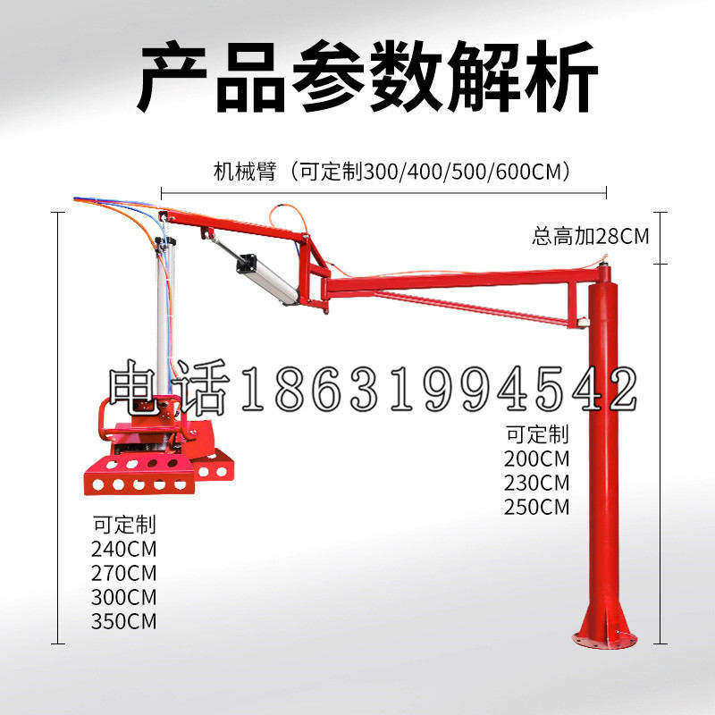 潘集区schunk雄克机械抓手PGN-plus系列0372092|PGN-plus 64-1-AS-KVZ